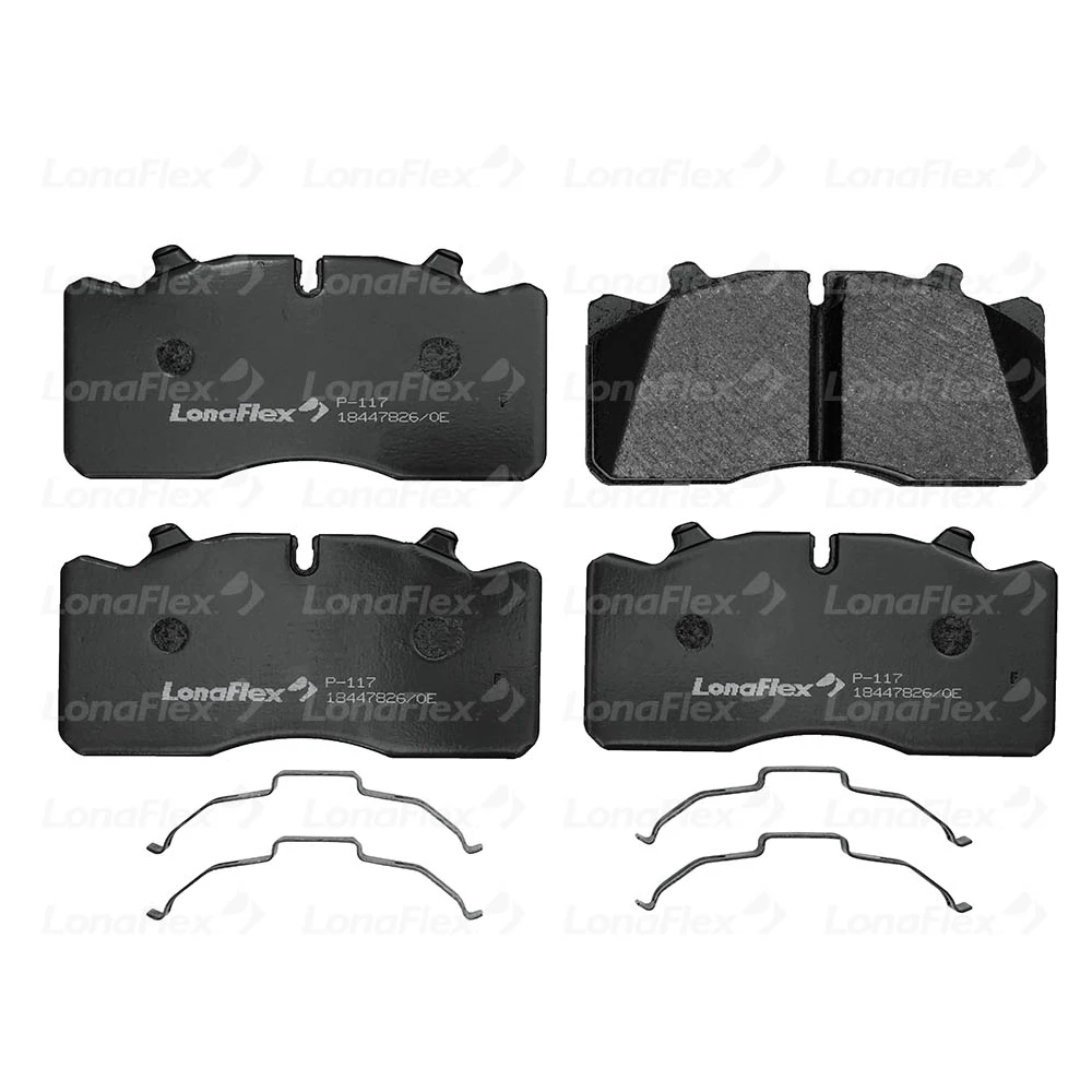 PASTILHA DE FREIO MB 812/814 - ELETRONICO 914 - C/915 - 712 -  DIANTEIRA OU TRASEIRA